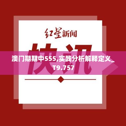 2024年12月 第927页