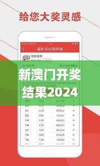 2024年12月 第872页