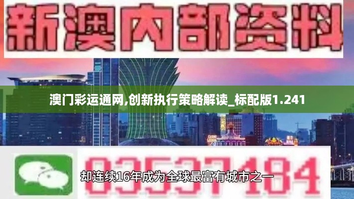 2024年12月 第856页