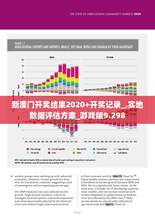 2024年12月 第845页