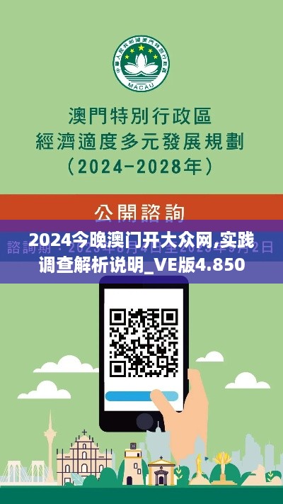 2024年12月 第841页