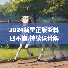 2024年12月 第768页