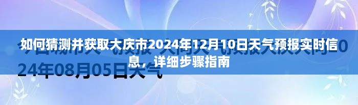 2024年12月 第666页