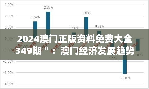 百鸟争鸣