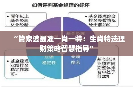 2024年12月 第390页