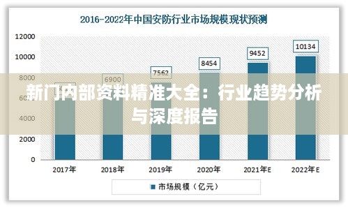 2024年12月 第184页