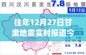 2024年12月 第171页