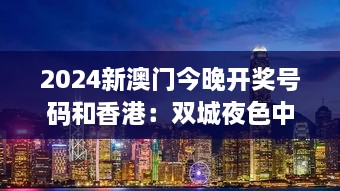 2024年12月29日 第69页