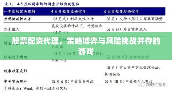 2025年1月28日